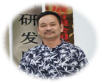 技术部长宋桐金先生